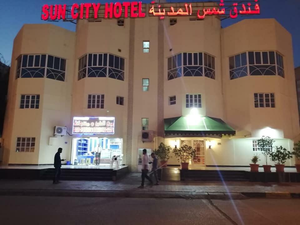 Sun City Hotel Muscat Exterior photo